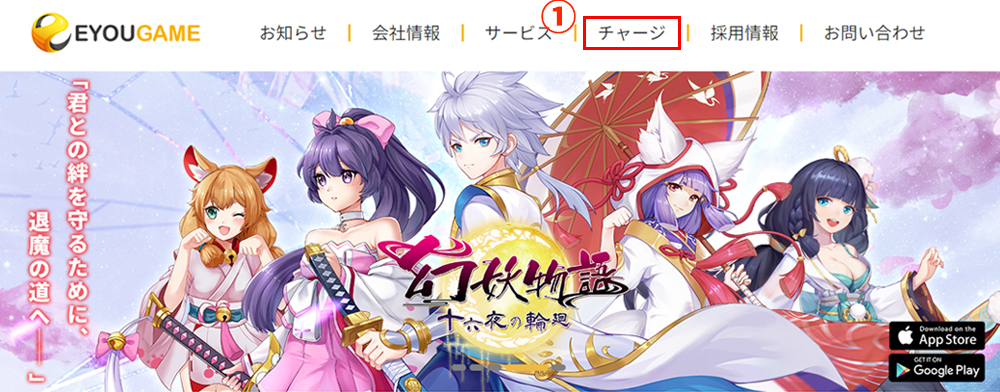 十六夜様 リクエスト 3点 まとめ商品（十六夜 夢月様 リクエスト